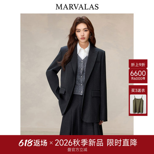 曼德诗纯色百搭西装外套