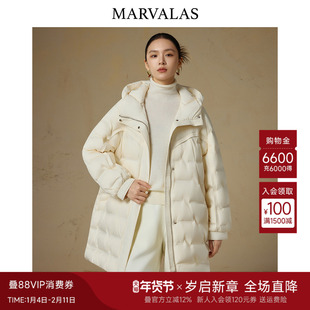 曼德诗中长款羽绒服女2025冬季新款90绒纯色连帽设计加厚保暖外套
