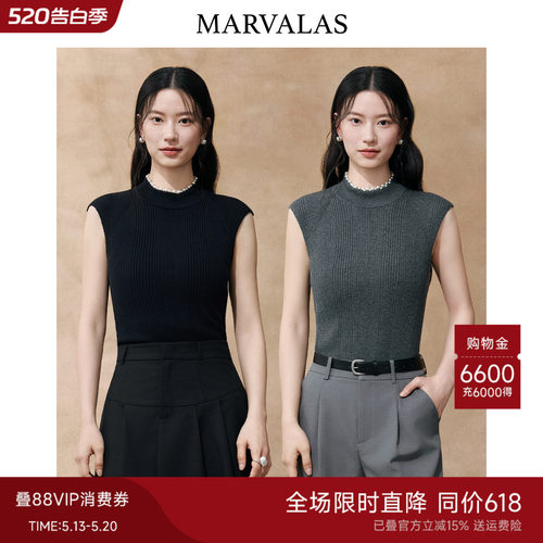 MARVALAS无袖T恤夏季透气女