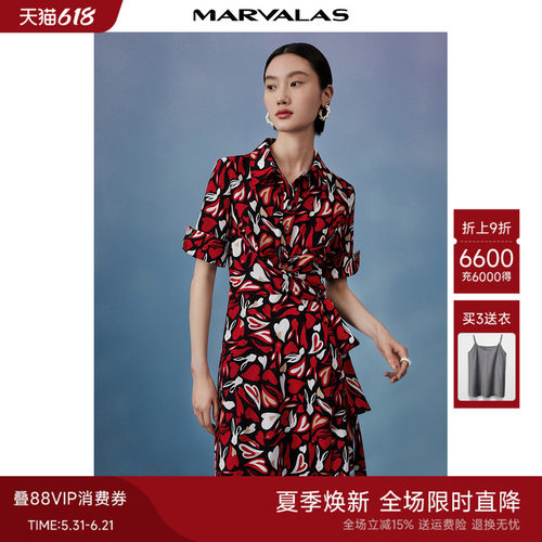 曼德诗复古收腰连衣裙