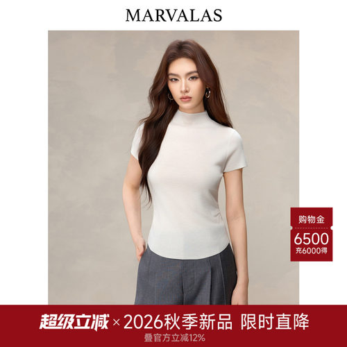 曼德诗100%绵羊毛针织衫