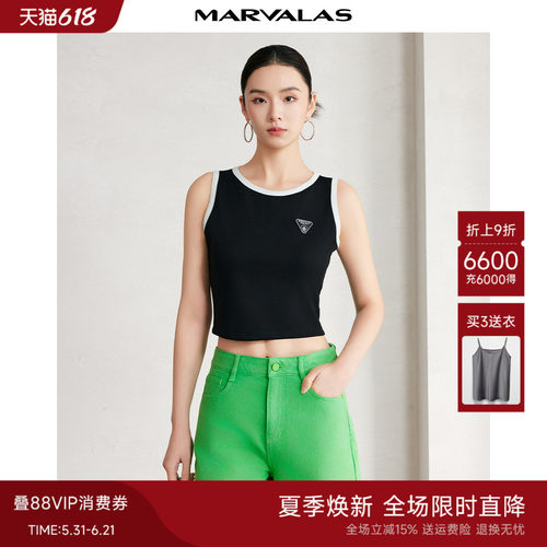 曼德诗通勤修身撞色背心