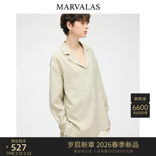 Marvalas纯色雪纺外套2026春季新款时尚侧开叉设计气质西装领上衣