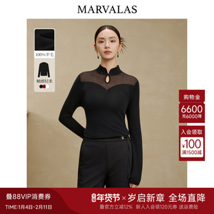 曼德诗100%绵羊毛套头衫2025冬季新款新中式盘扣打底衫修身针织衫