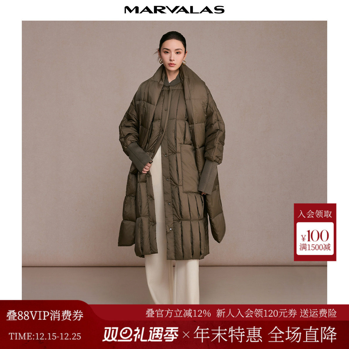 曼德诗通勤长款羽绒服