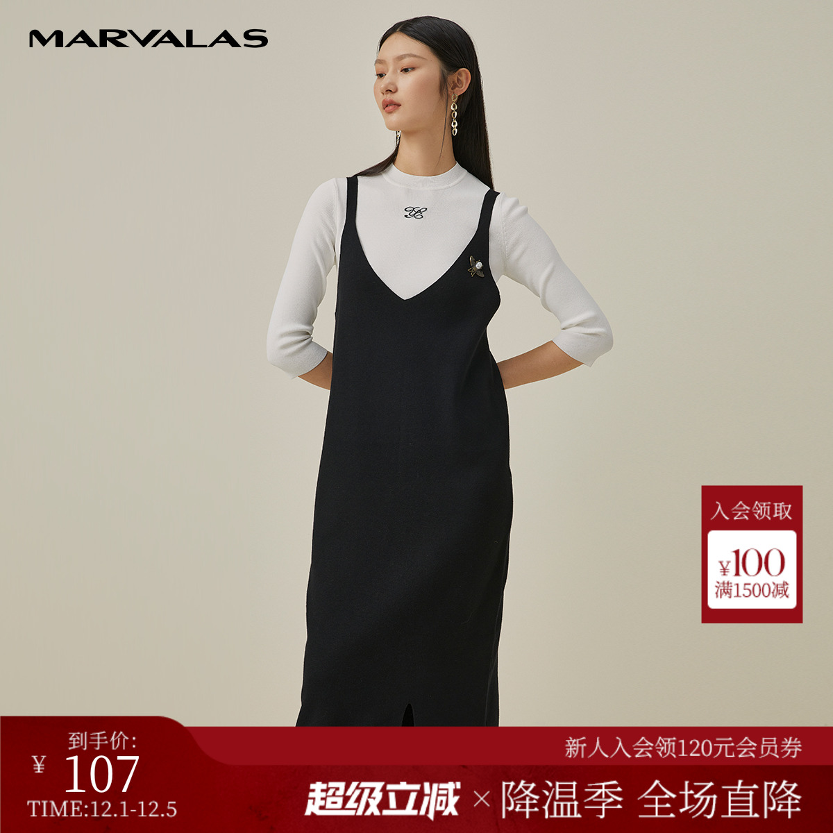 简约开叉吊带裙MARVALAS/曼德诗