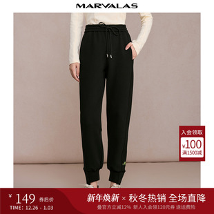 子女小脚裤 曼德诗棉质纯色运动裤 亲肤简约休闲长裤 新品 2025秋季
