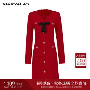 曼德诗纯色连衣裙2025秋季 绵羊毛混纺裙子蝴蝶结设计针织裙女 新款