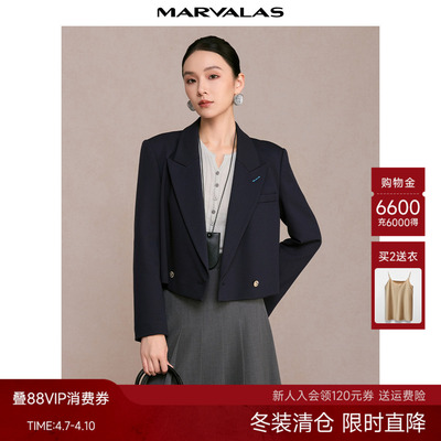 曼德诗通勤长袖短款西装