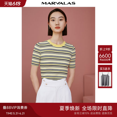 曼德诗棉质针织衫圆领套头衫