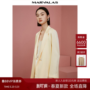 设计感简约气质上衣外套 新款 曼德诗纯色西装 2026春季