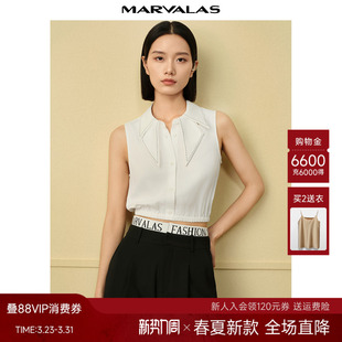 无袖 新品 撞色工艺蝴蝶领雪纺上衣女 背心2026春季 曼德诗设计感衬衫