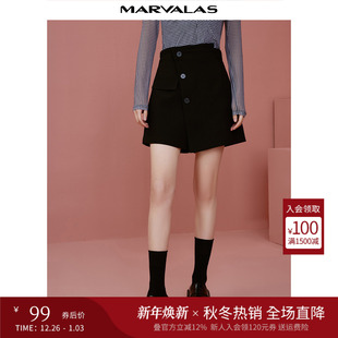 高级感气质短裤 曼德诗设计感裙裤 休闲裤 新款 2025秋季