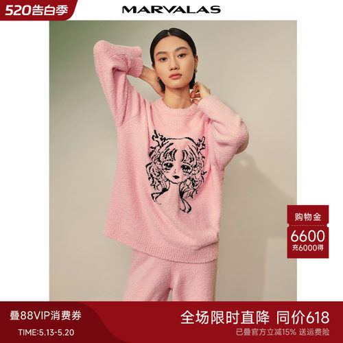 曼德诗落肩袖设计毛针织衫