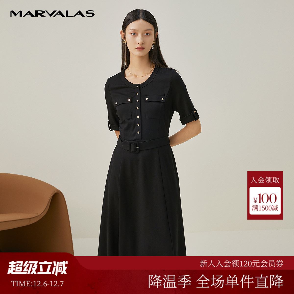 气质小黑裙MARVALAS/曼德诗