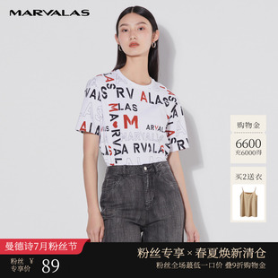 曼德诗印花T恤女夏不对称字母印花通勤感棉质上衣简约短袖
