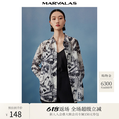 marvalas衬衫曼德垂感