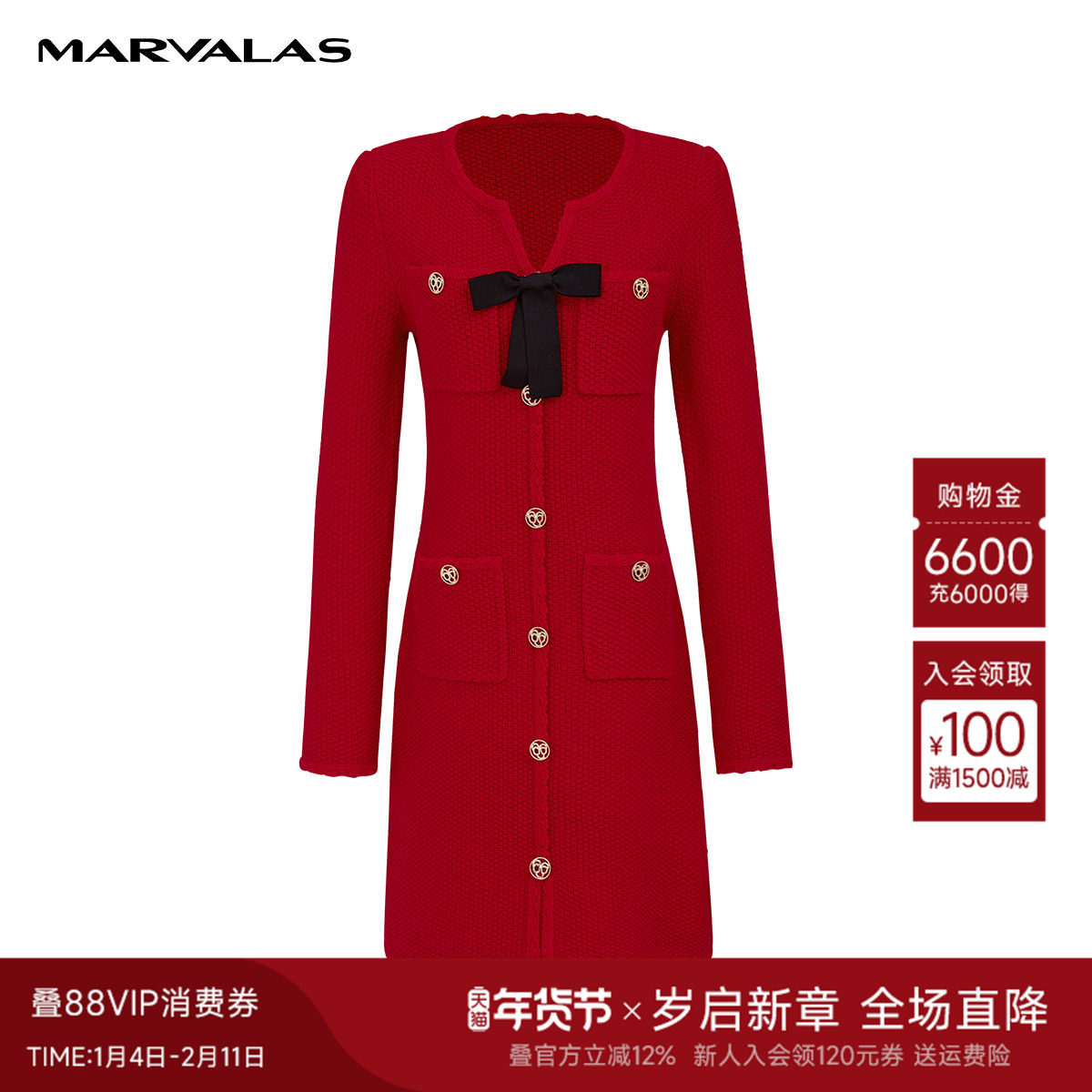 曼德诗纯色连衣裙2025秋季新款绵羊毛混纺裙子蝴蝶结设计针织裙女,女装/女士精品,连衣裙,淘宝优惠券,粉丝福利购,淘宝优惠卷