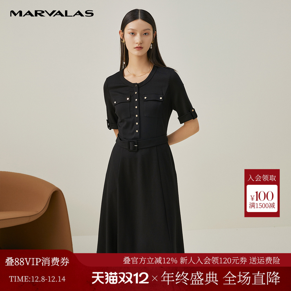 气质小黑裙MARVALAS/曼德诗