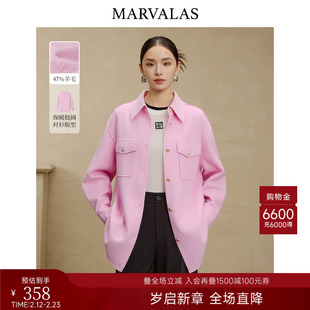 曼德诗纯色毛呢外套2025冬季新款绵羊毛混纺保暖亲肤减龄粉色大衣
