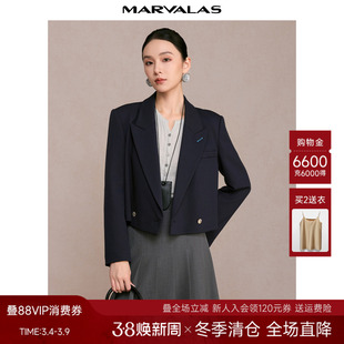 曼德诗短款西装2025秋季新款纯色抗皱宽垫肩设计商务风西服外套女