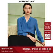 新款 曼德诗醋酸雪纺衬衫 2025秋季 纯色克莱因蓝上衣设计感V领衬衣