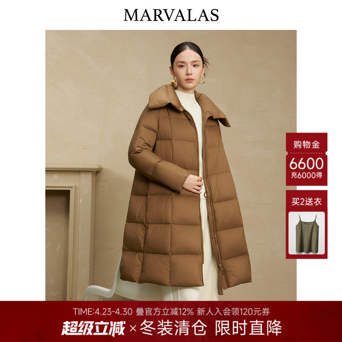 曼德诗长款羽绒服2025冬季新款时尚大翻领设计面包服加厚保暖外套