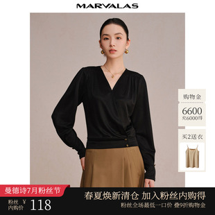 宽松小衫 曼德诗V领醋酸针织衫 纯色长袖 新品 百搭OL上衣 女2025秋季