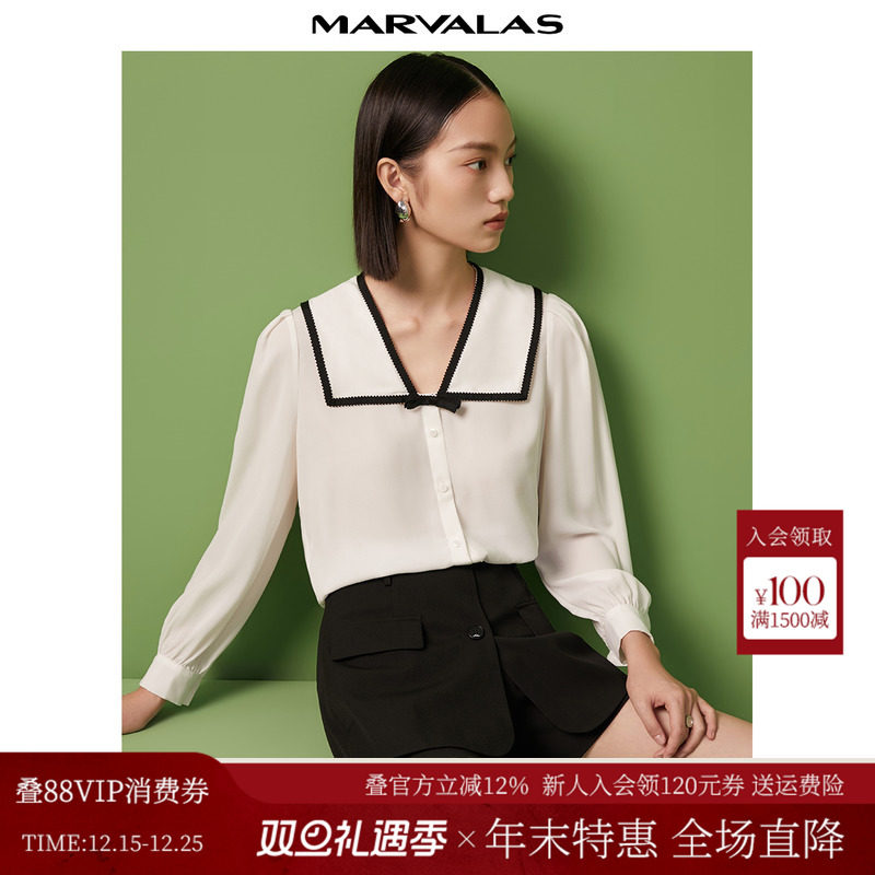 曼德诗雪纺衬衫女2025秋季复古海军领法式设计感撞色衬衣翻领上衣