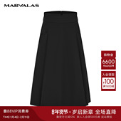 曼德诗纯色高腰半身裙2025秋季 新款 弹力小黑裙中长裙