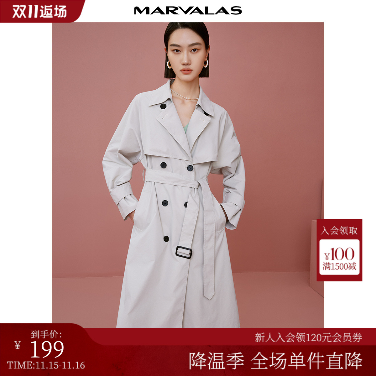 曼德诗西装领质感风衣百搭通勤