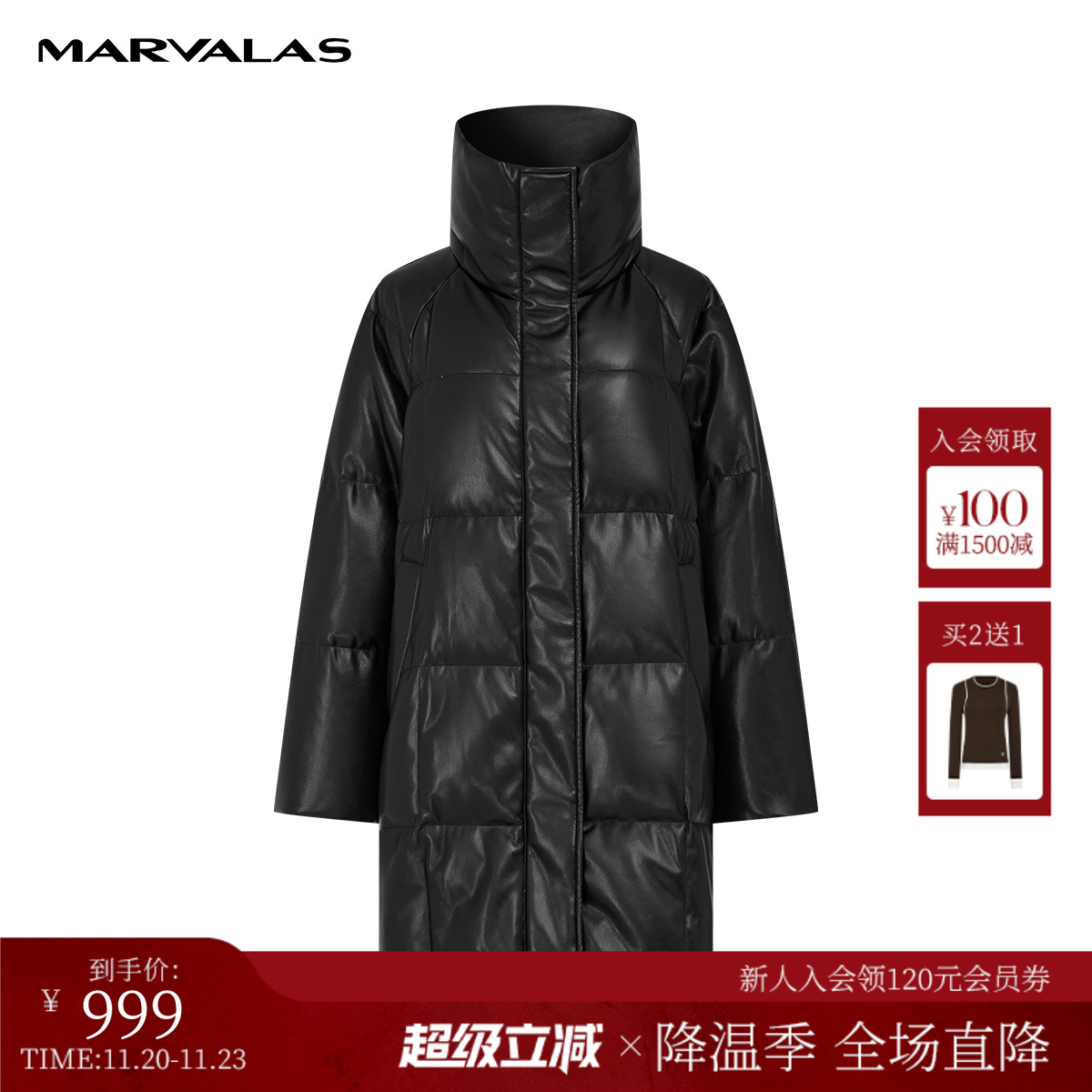 曼德诗通勤中长款羽绒服