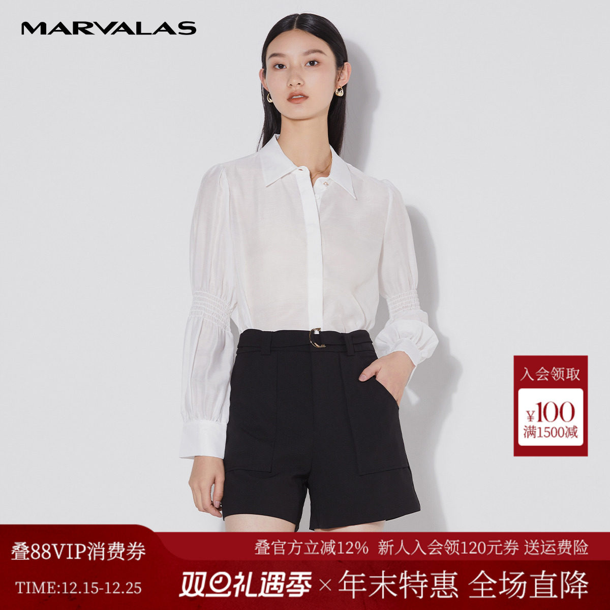 曼德诗白色衬衫女2022
