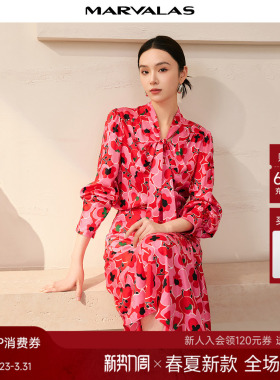 曼德诗设计感衬衫2026春季新款时尚气质蝴蝶兰印花飘带领雪纺衬衣