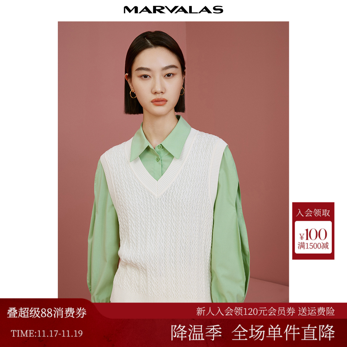 曼德诗套头通勤常规V领