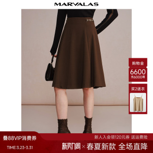 曼德诗高腰半身裙2026春季 气质大摆中长裙子压褶设计A字裙 新款