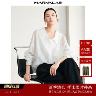 慵懒落肩设计纯色宽松百搭衬衣 新款 曼德诗莱赛尔天丝衬衫 2025夏季