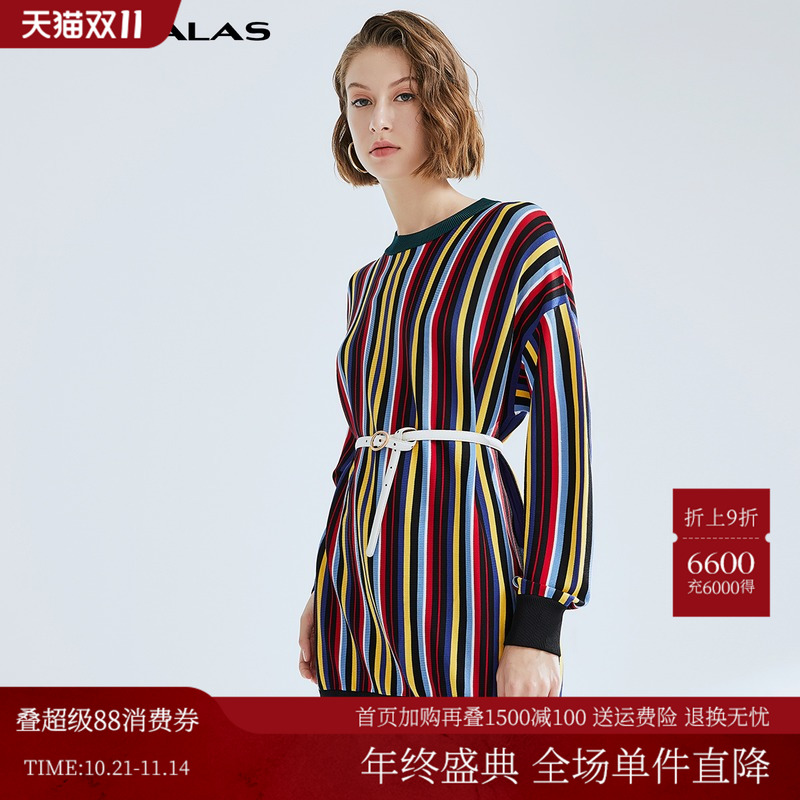 曼德诗彩色条纹针织衫女2025新款百搭套头中长款宽松长袖圆领上衣