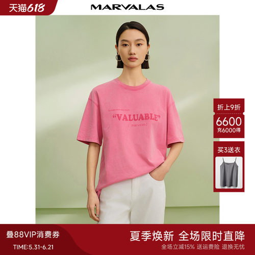 曼德诗短袖通勤常规印花