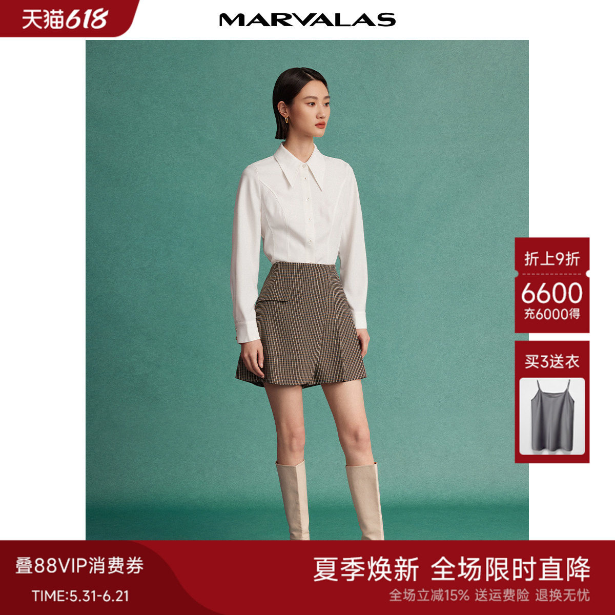 曼德诗设计感白衬衫2025秋季新款纯色修身高级感简约气质雪纺衬衣