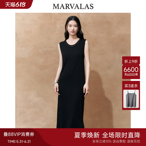 Marvalas曼德诗无袖连衣裙