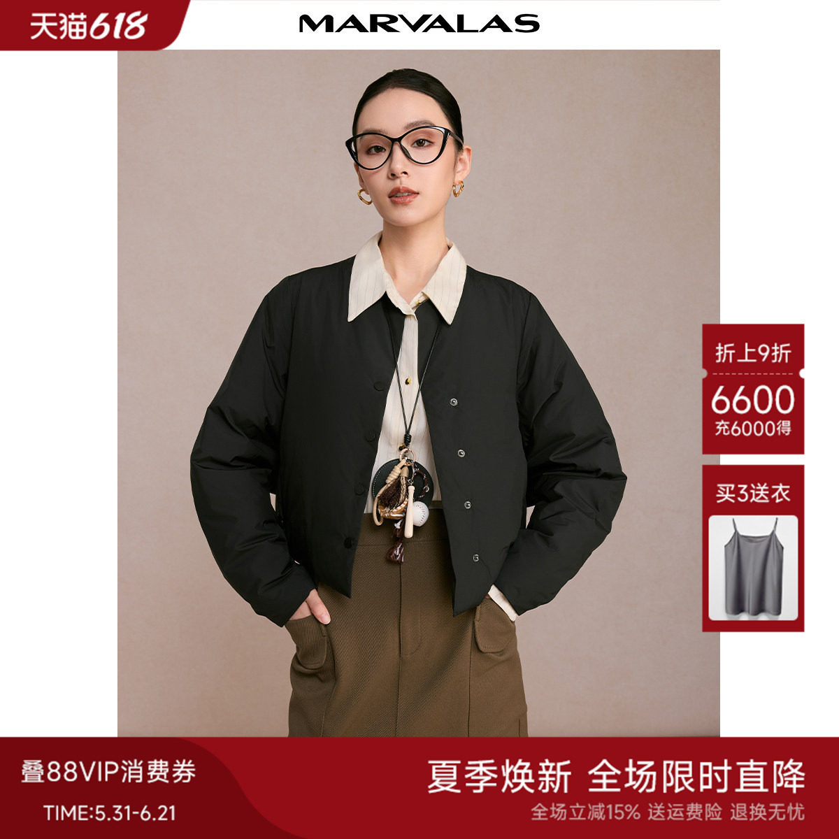 曼德诗短款棉服2026春季新品面包服棉衣纯色加厚上衣女短外套