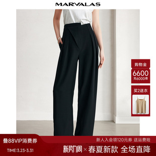 不对称腰头设计气质休闲长裤 曼德诗纯色直筒裤 时尚 新款 女2026夏季