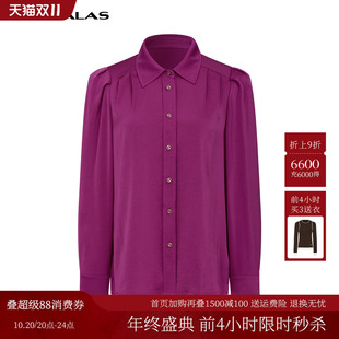 雪纺宽松长袖 新品 衬衣 2025秋季 曼德诗纯色Polo领衬衫