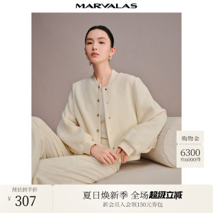 新品 曼德詩(shī)簡(jiǎn)約加厚短外套2024冬季 顯瘦100%綿羊毛云朵絨上衣