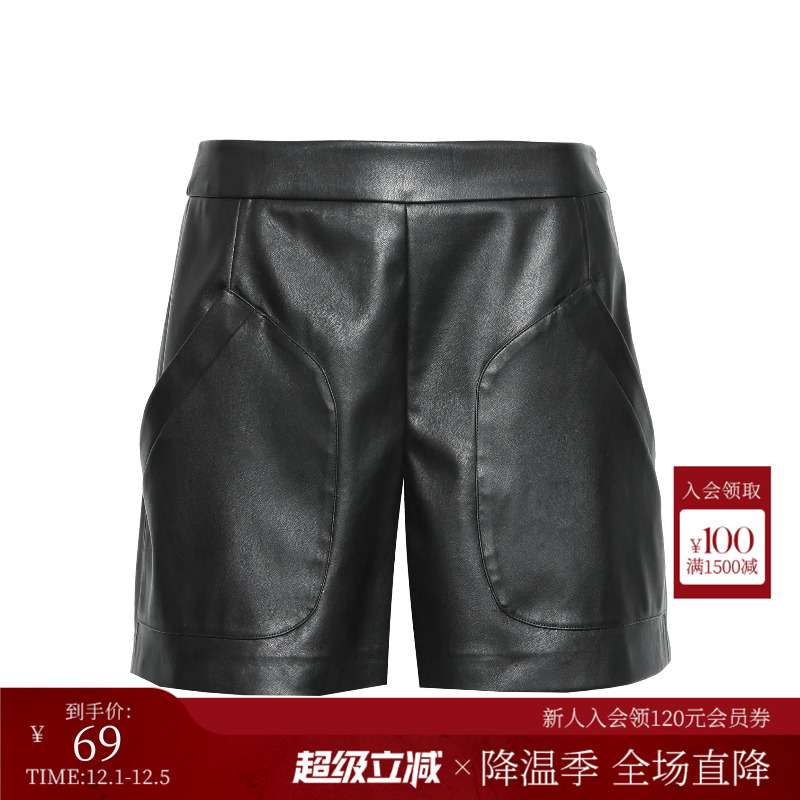 曼德诗高腰纯色皮裤2025秋季新款双色A字版宽松时尚设计感短裤女