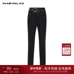 斜纹休闲瘦腿长裤 新品 2025秋季 曼德诗高腰棉质牛仔裤