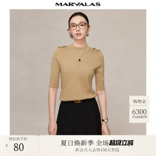 設(shè)計(jì)感時(shí)尚 圓領(lǐng)短袖 2025冬季 針織衫 女 新品 曼德詩(shī)100%綿羊毛套頭衫