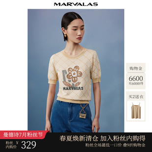 打底衫 曼德诗花卉印花刺绣针织T恤2025夏季 短袖 新款 圆领摩登经典