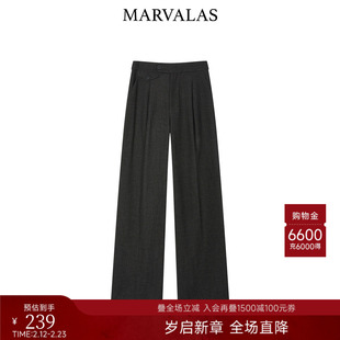 曼德诗纯色直筒裤2025冬季新款气质西装裤时尚百搭显瘦女裤休闲裤